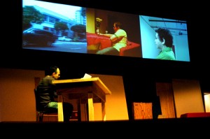 Peça "Play On Earth" (2008), apresentada no Oi Futuro